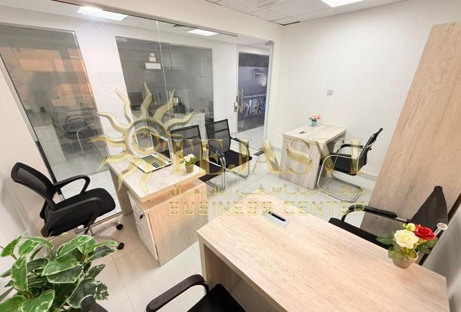 75031680 - Property Image 2