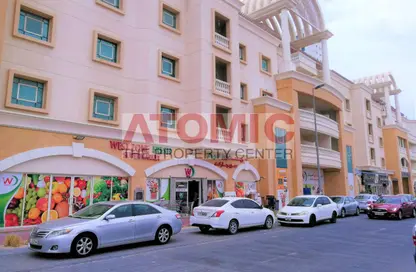 Apartment - 2 Bedrooms - 3 Bathrooms for rent in Plaza Residences Block D - Plaza Residences - District 13 - Jumeirah Village Circle - Dubai Apartment - 2 Bedrooms - 3 Bathrooms for rent in Plaza Residences Block D - Plaza Residences - District 13 - Jumeirah Village Circle - Dubai