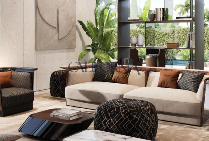 54943023 - صورة العقار 2