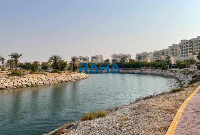 104699994 - الصورة الرئيسية للعقار