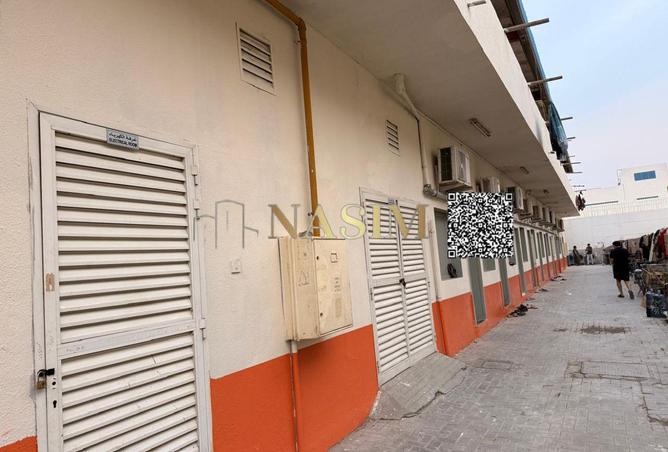 53608949 - Property Image 2