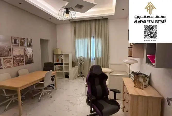 146902138 - صورة العقار 3