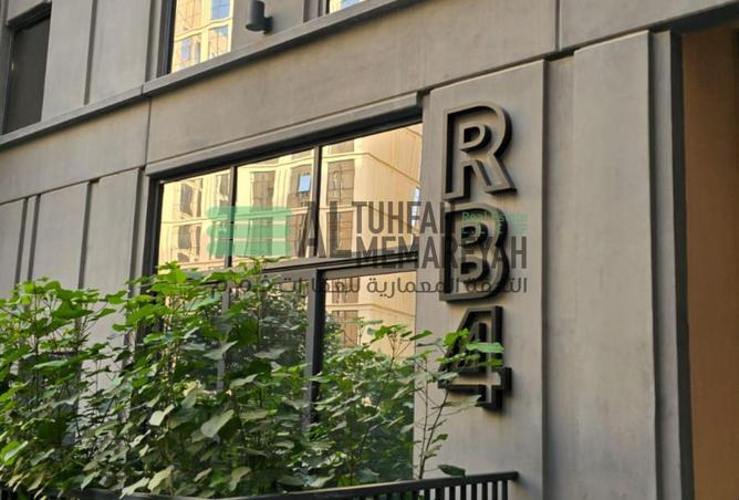 84907115 - الصورة الرئيسية للعقار