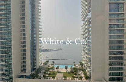 Apartment - 1 - 1 for rent in Marina Vista Tower 1 - Marina Vista - Emaar Beachfront - Dubai Harbour - Dubai