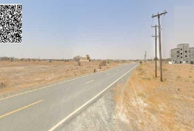 62456496 - صورة العقار 2