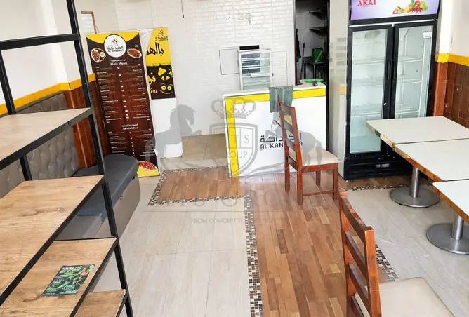 161874353 - Property Image 3
