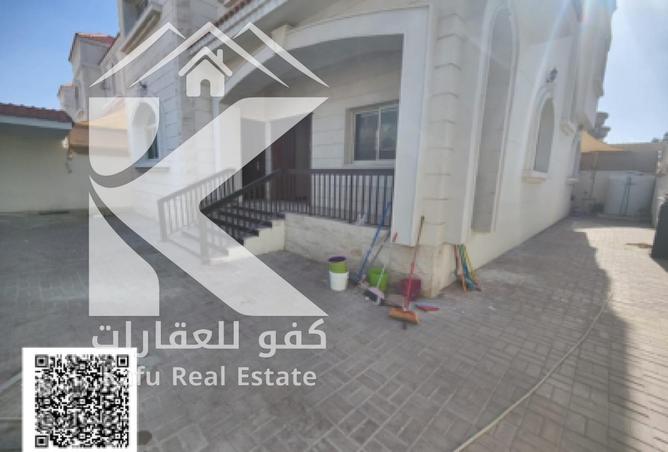 87036039 - الصورة الرئيسية للعقار