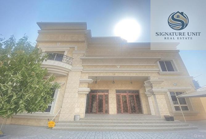 85339447 - الصورة الرئيسية للعقار