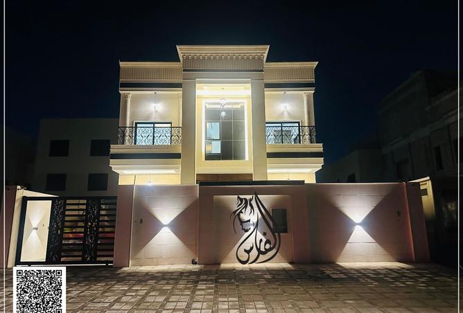 15993765 - صورة العقار 3