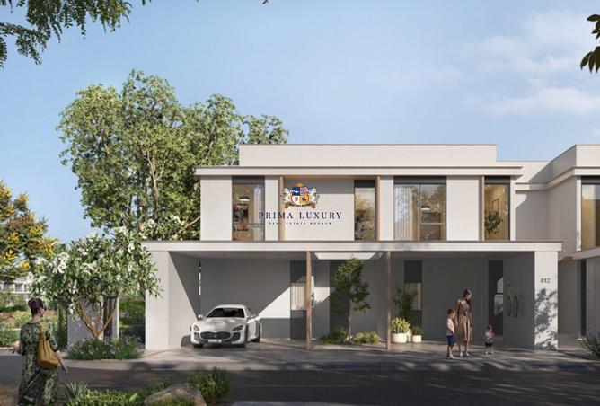 73117475 - الصورة الرئيسية للعقار