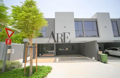 Townhouse - 4 Bedrooms - 5 Bathrooms for sale in Melia - Masaar - Tilal City - Sharjah