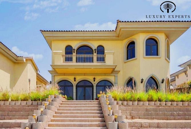 74645952 - الصورة الرئيسية للعقار