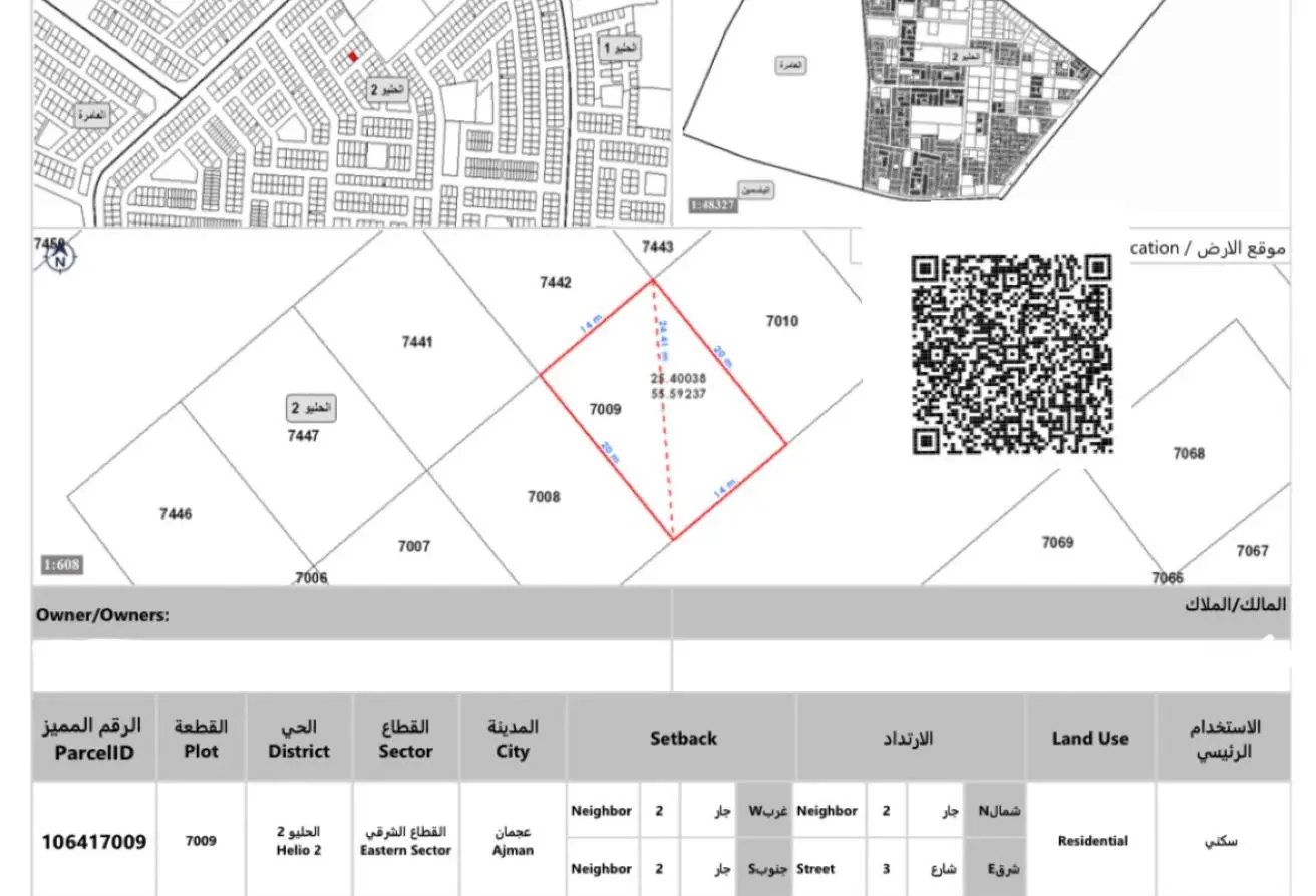 100824352 - Property Main Image
