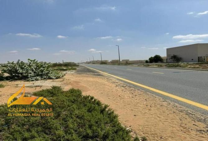 84063912 - صورة العقار 2