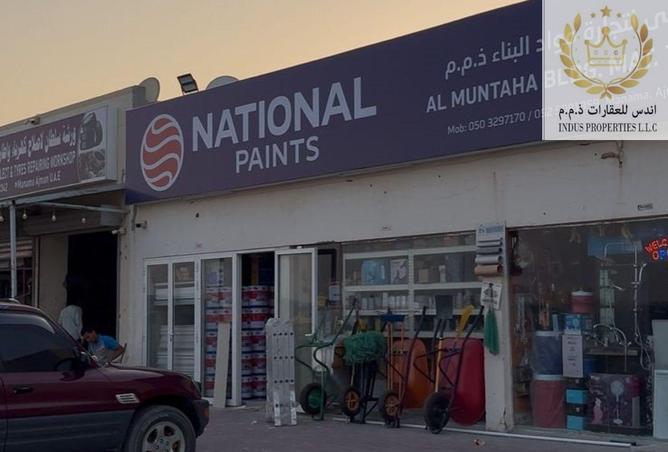 55350670 - Property Image 2