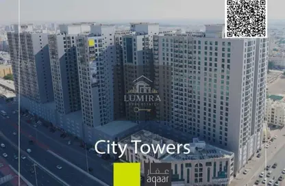 شقة - غرفة نوم - 2 حمامات للبيع في سيتي تاور - النعيمية - عجمان