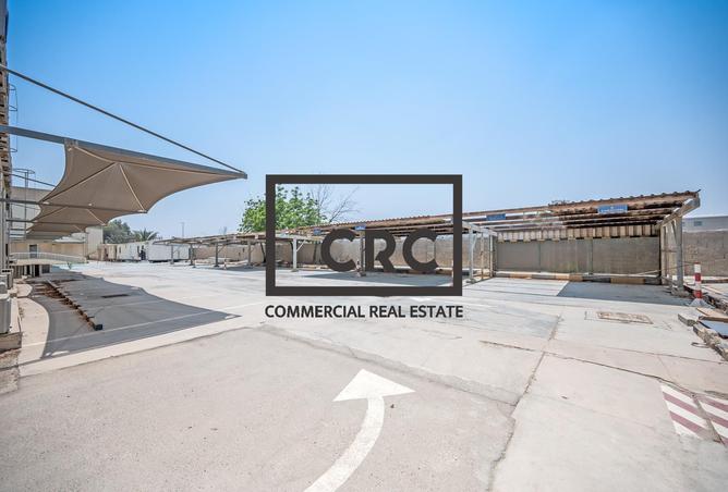 69091332 - صورة العقار 2