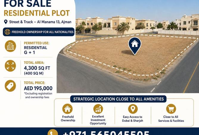 99122175 - Property Main Image