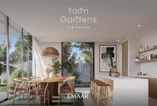 77774306 - صورة العقار 2