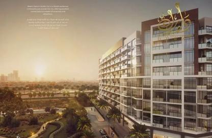 Apartment - 1 Bedroom - 2 Bathrooms for sale in Azizi Beach Oasis 2 Tower A - Azizi Beach Oasis 2 - Dubai Studio City - Dubai Apartment - 1 Bedroom - 2 Bathrooms for sale in Azizi Beach Oasis 2 Tower A - Azizi Beach Oasis 2 - Dubai Studio City - Dubai