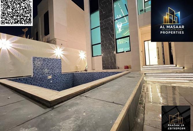 53574192 - صورة العقار 2