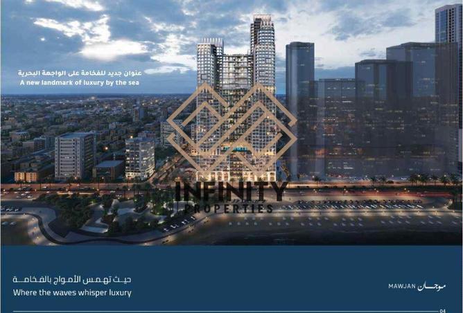 58965428 - صورة العقار 2