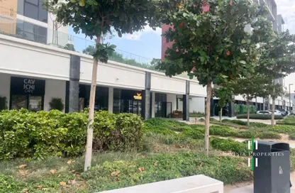Retail - Studio for rent in AZIZI Riviera 37 - AZIZI Riviera - Meydan One - Meydan - Dubai