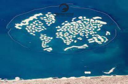 Land - Studio for sale in The World Islands - Dubai
