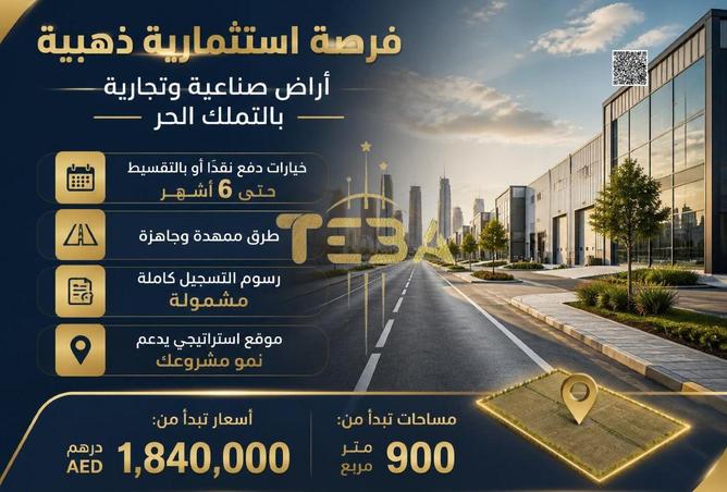 128384405 - Property Main Image
