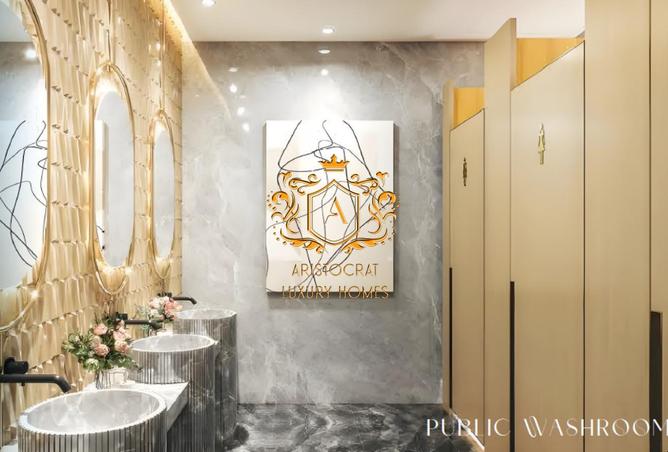 16331051 - Property Image 2