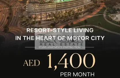 Apartment - Studio - 1 Bathroom for sale in Binghatti Skyterraces - Dubai Autodrome and Business Park - Motor City - Dubai