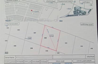 Land - Studio for sale in Al Helio 2 - Al Helio - Ajman Land - Studio for sale in Al Helio 2 - Al Helio - Ajman