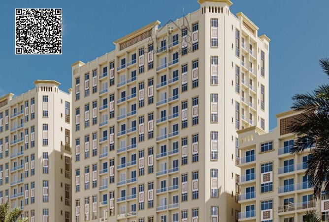 96935107 - صورة العقار 2