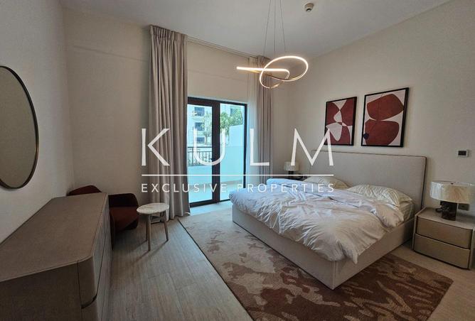 89653295 - صورة العقار 2