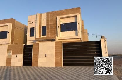 Land - Studio for sale in Basatin Al Serra - Al Serra Residential Area - Umm Al Quwain Land - Studio for sale in Basatin Al Serra - Al Serra Residential Area - Umm Al Quwain