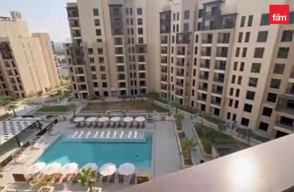 Apartment - 1 - 1 for rent in Lamaa Building 1 - Lamaa - Madinat Jumeirah Living - Umm Suqeim 3 - Umm Suqeim - Dubai Apartment - 1 - 1 for rent in Lamaa Building 1 - Lamaa - Madinat Jumeirah Living - Umm Suqeim 3 - Umm Suqeim - Dubai
