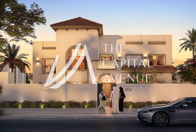 16307796 - الصورة الرئيسية للعقار