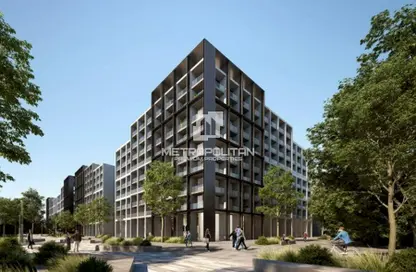 Apartment - 1 Bedroom - 2 Bathrooms for sale in Nasaq - Aljada - Sharjah