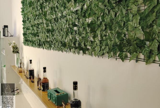 16264976 - Property Image 2