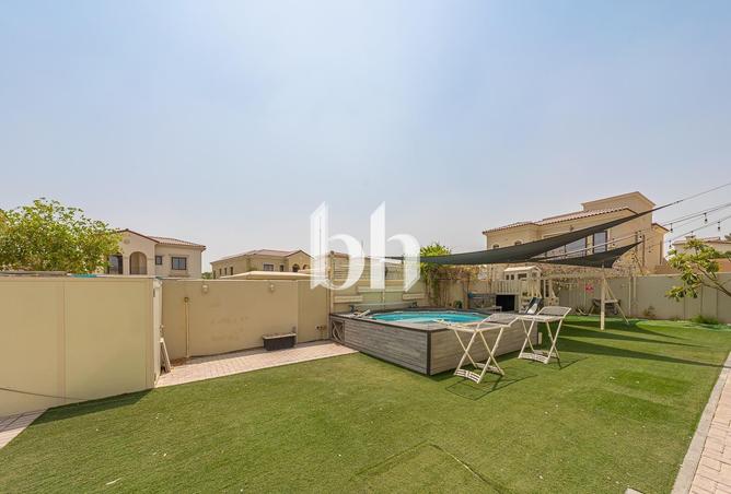 85320427 - صورة العقار 2