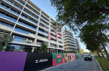 Apartment - 1 Bedroom - 2 Bathrooms for sale in Sokoon - Naseej District - Aljada - Sharjah Apartment - 1 Bedroom - 2 Bathrooms for sale in Sokoon - Naseej District - Aljada - Sharjah