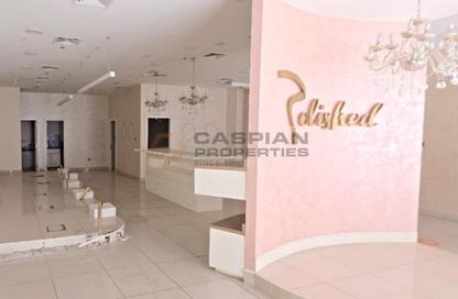 Shop - Studio - 1 Bathroom for rent in Burj Al Nujoom - Downtown Dubai - Dubai
