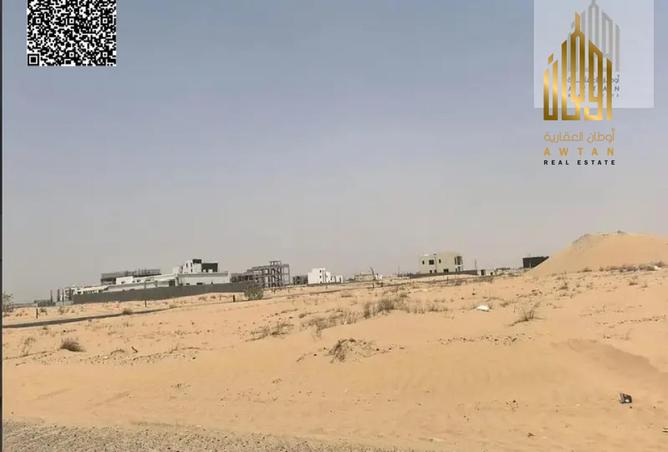 112302557 - Property Image 3