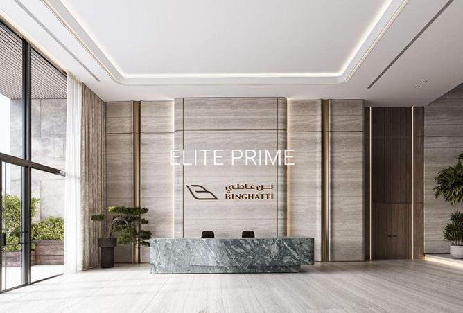 16048777 - Property Image 3