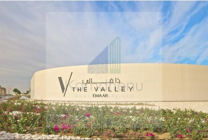 16292343 - الصورة الرئيسية للعقار