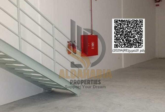 55352809 - Property Image 2