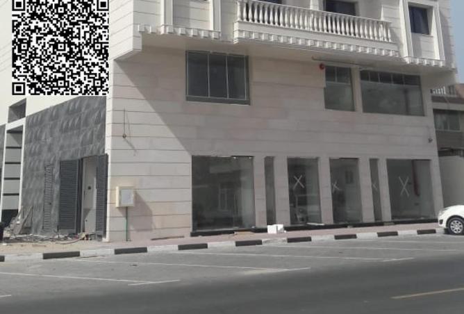 16138867 - Property Image 2