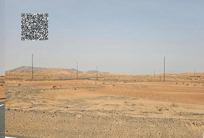 90054685 - Property Image 2
