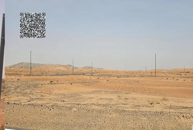 90054685 - Property Image 3