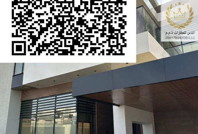 16270051 - صورة العقار 2